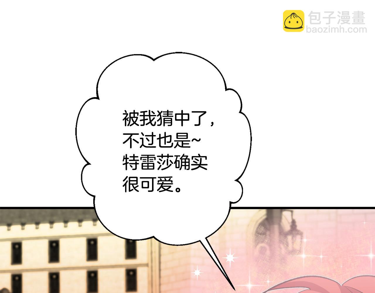 第22话 决斗34