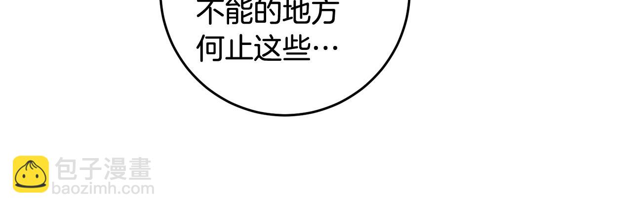 第22话 决斗45