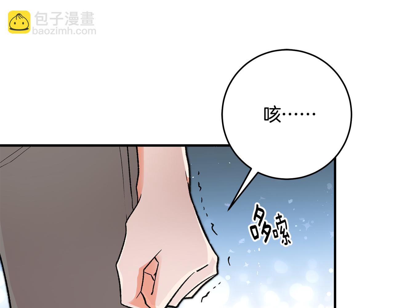 第22话 决斗80