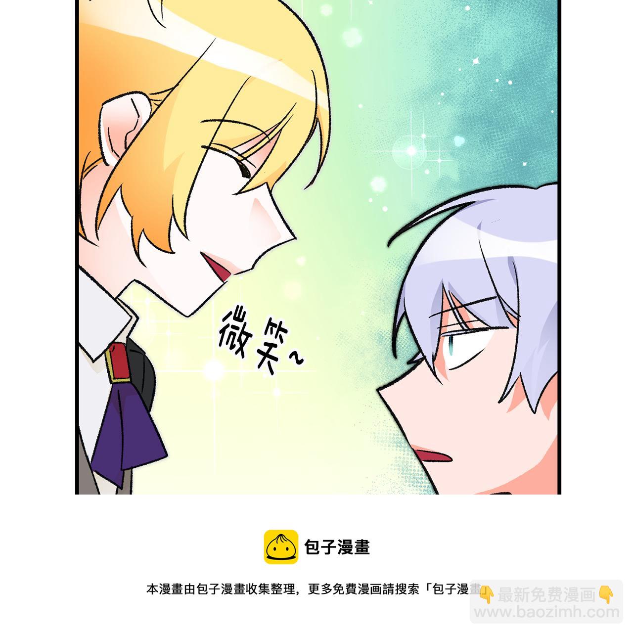 第23话 被安慰104