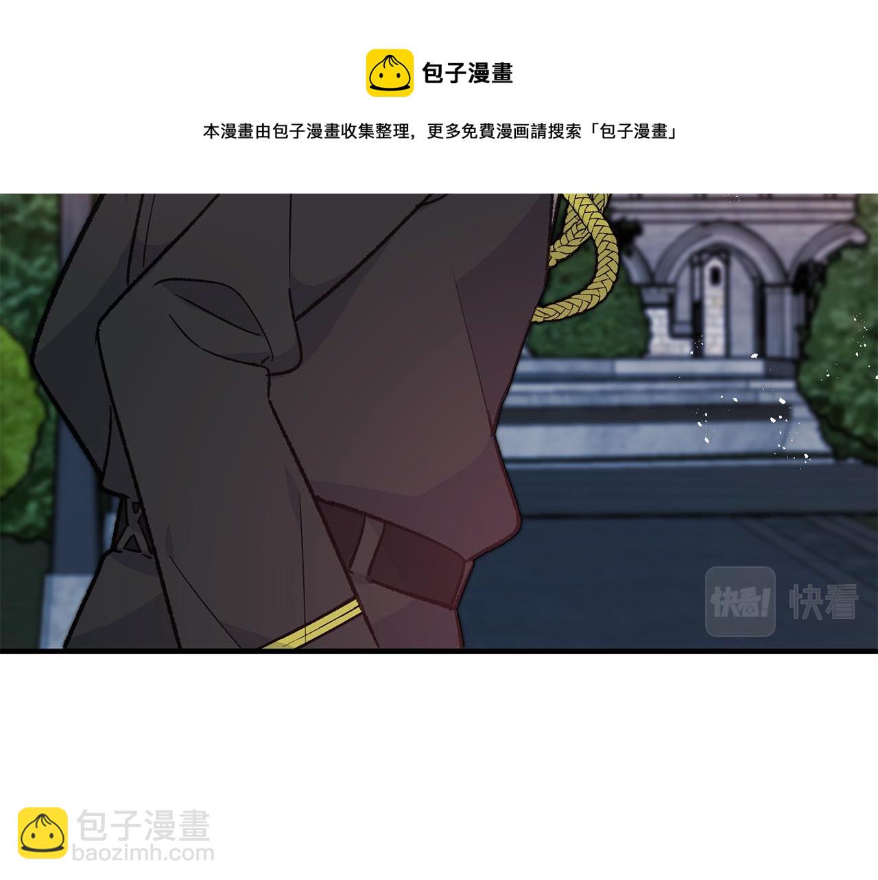 第23话 被安慰112