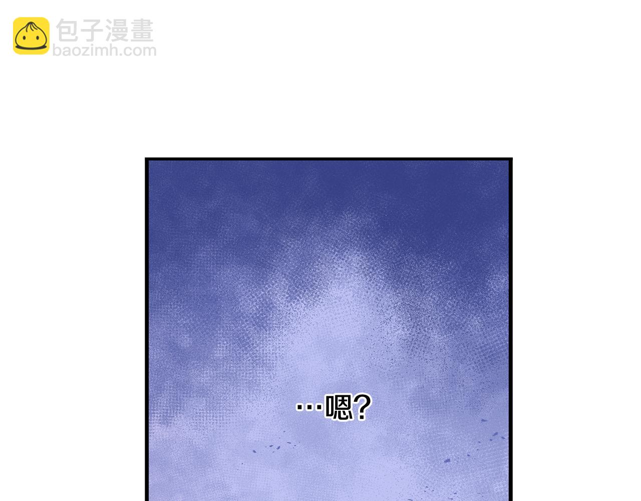 第23话 被安慰113