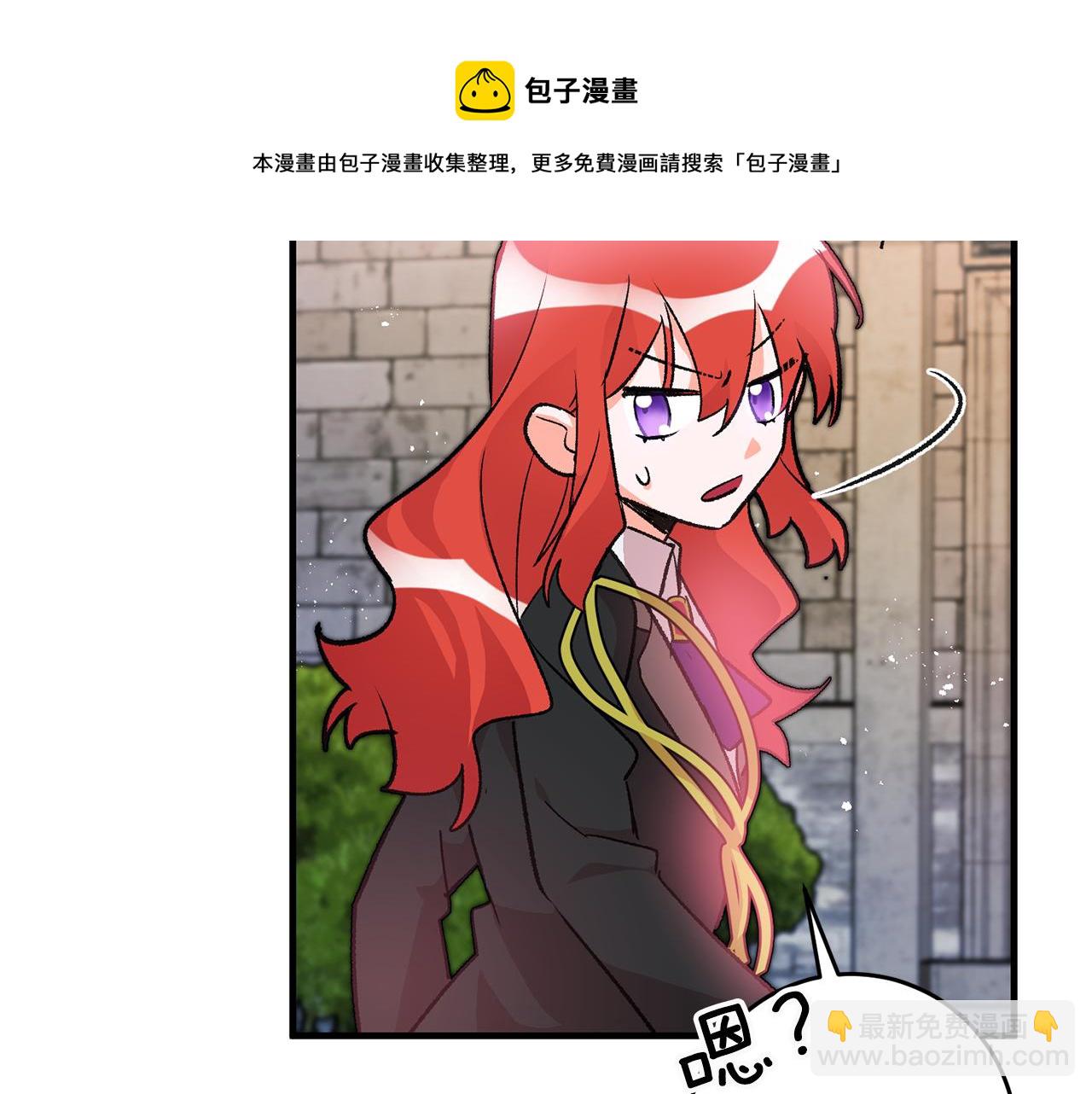第23话 被安慰120