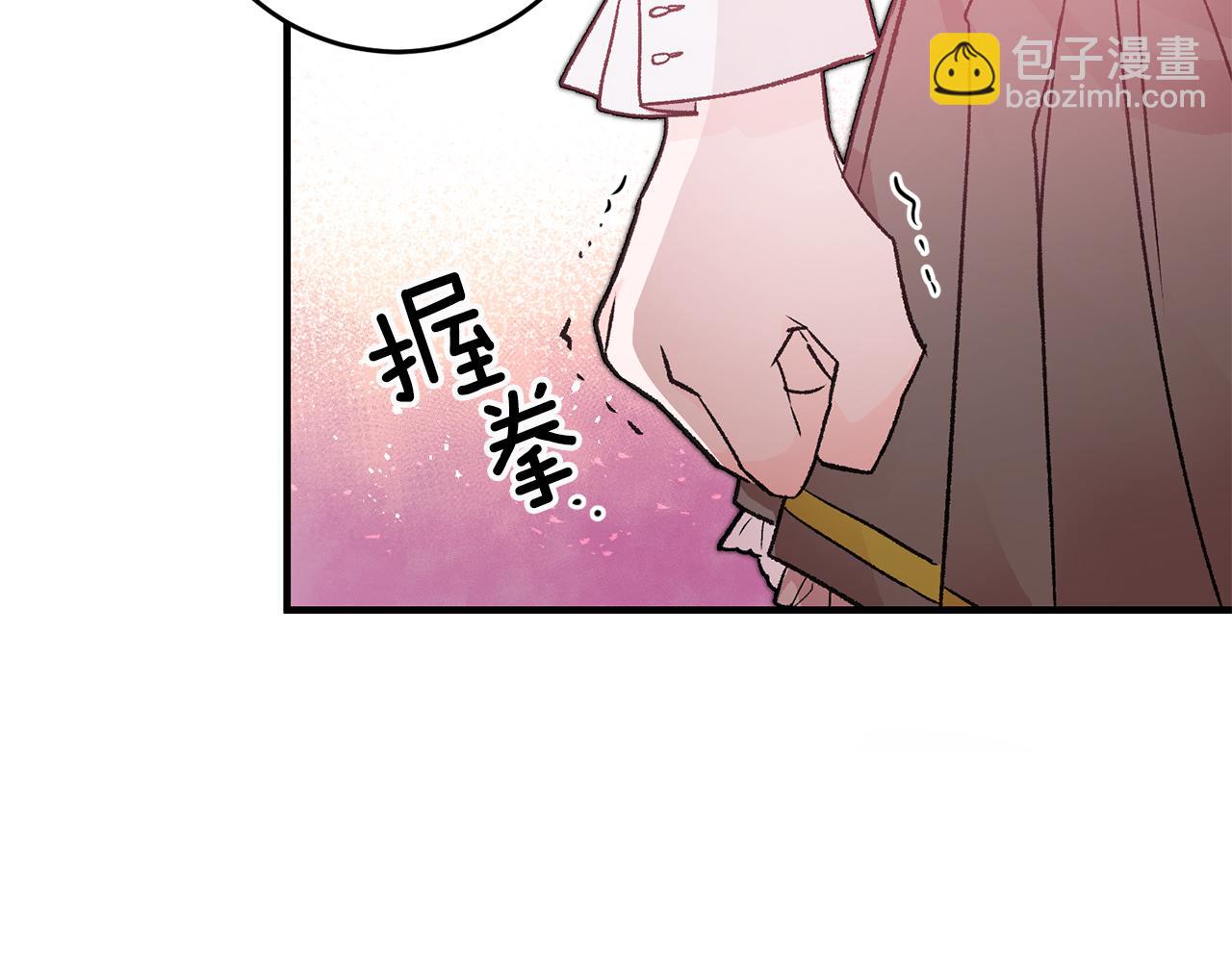 第23话 被安慰130