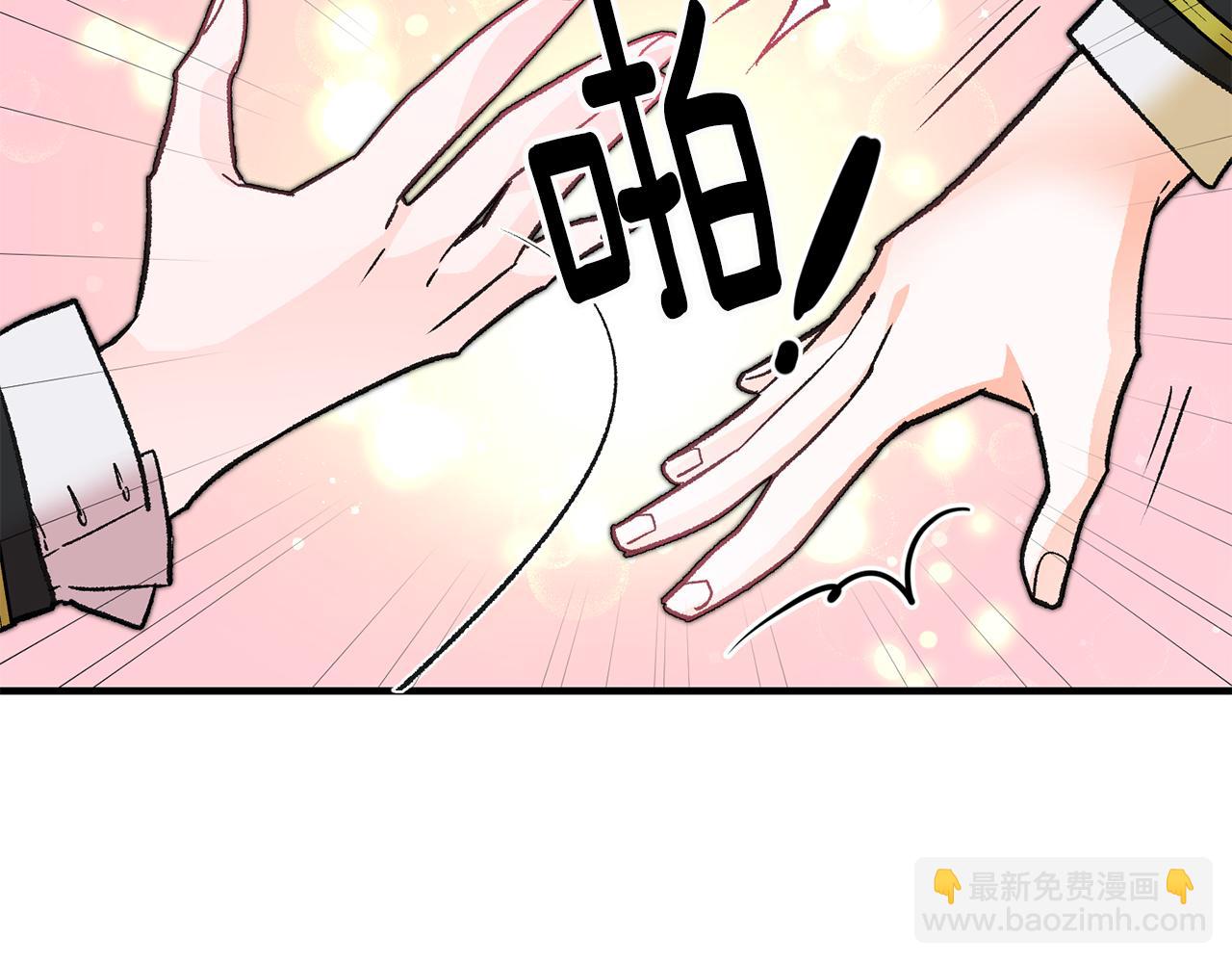 第23话 被安慰137