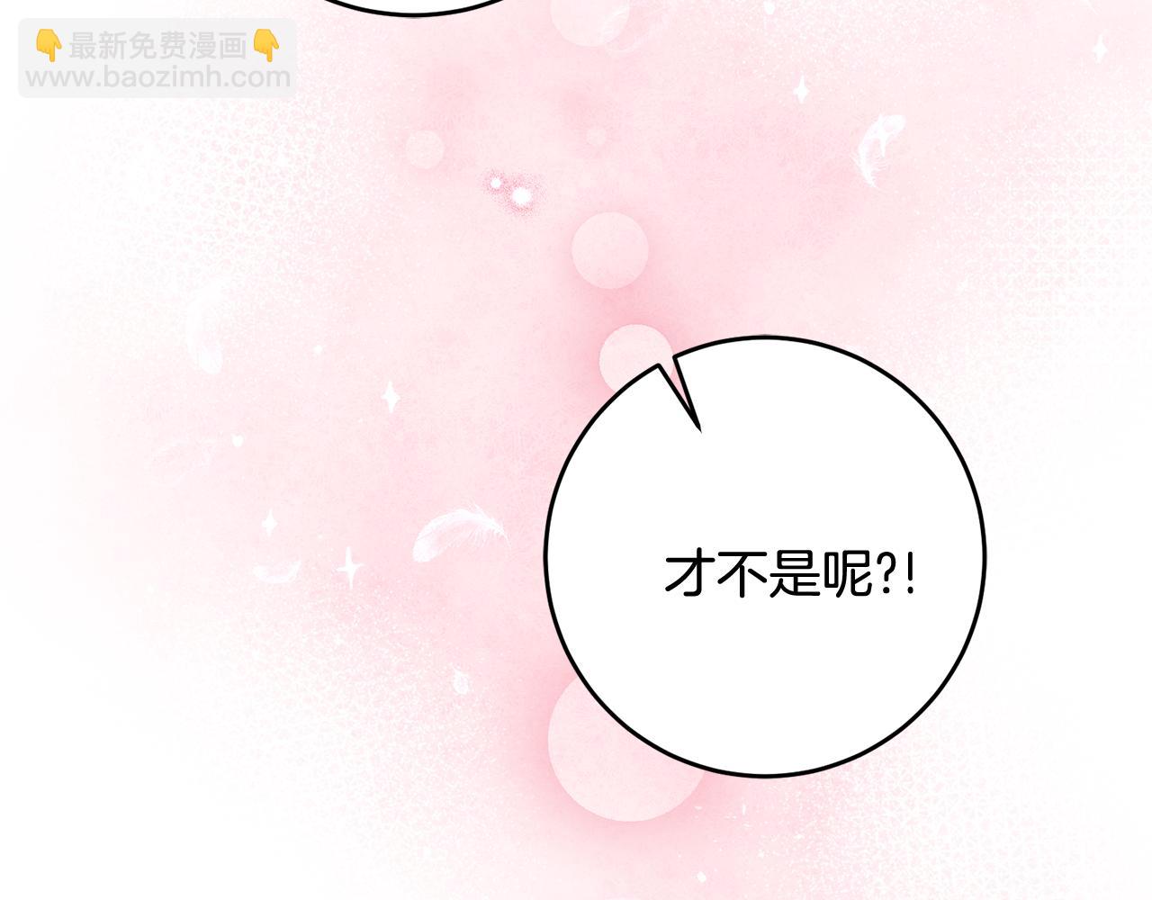 第23话 被安慰154