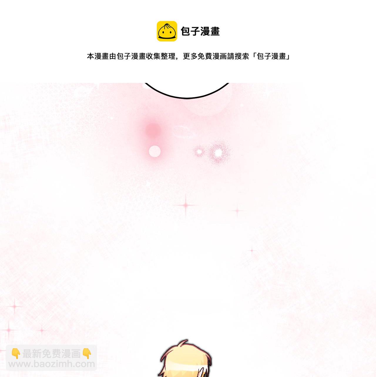 第23话 被安慰156