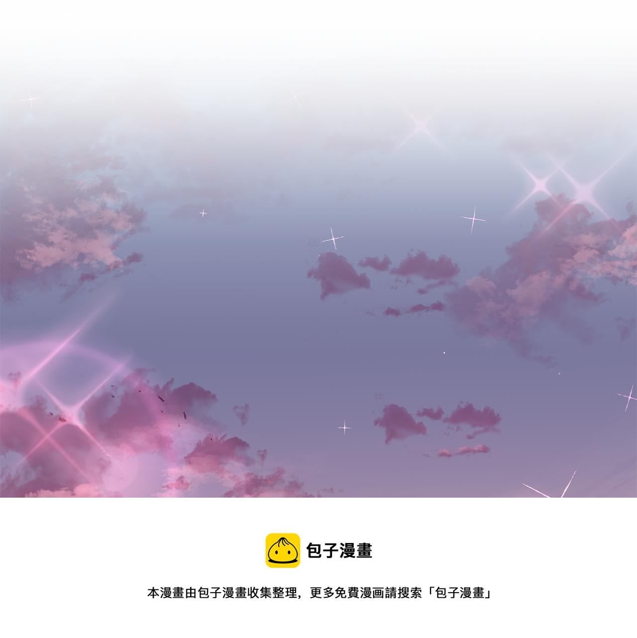 第23话 被安慰16