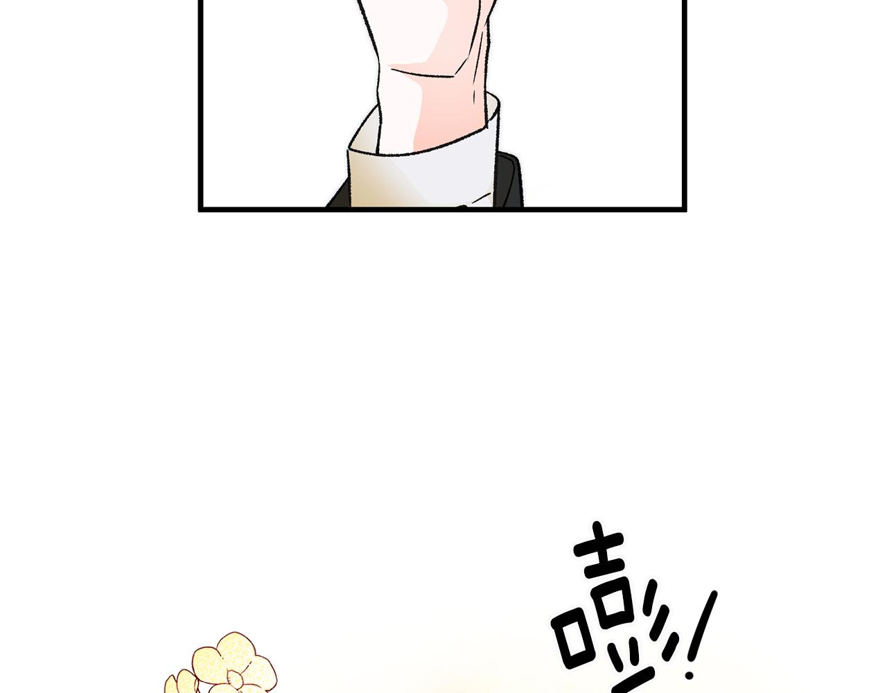 第23话 被安慰178