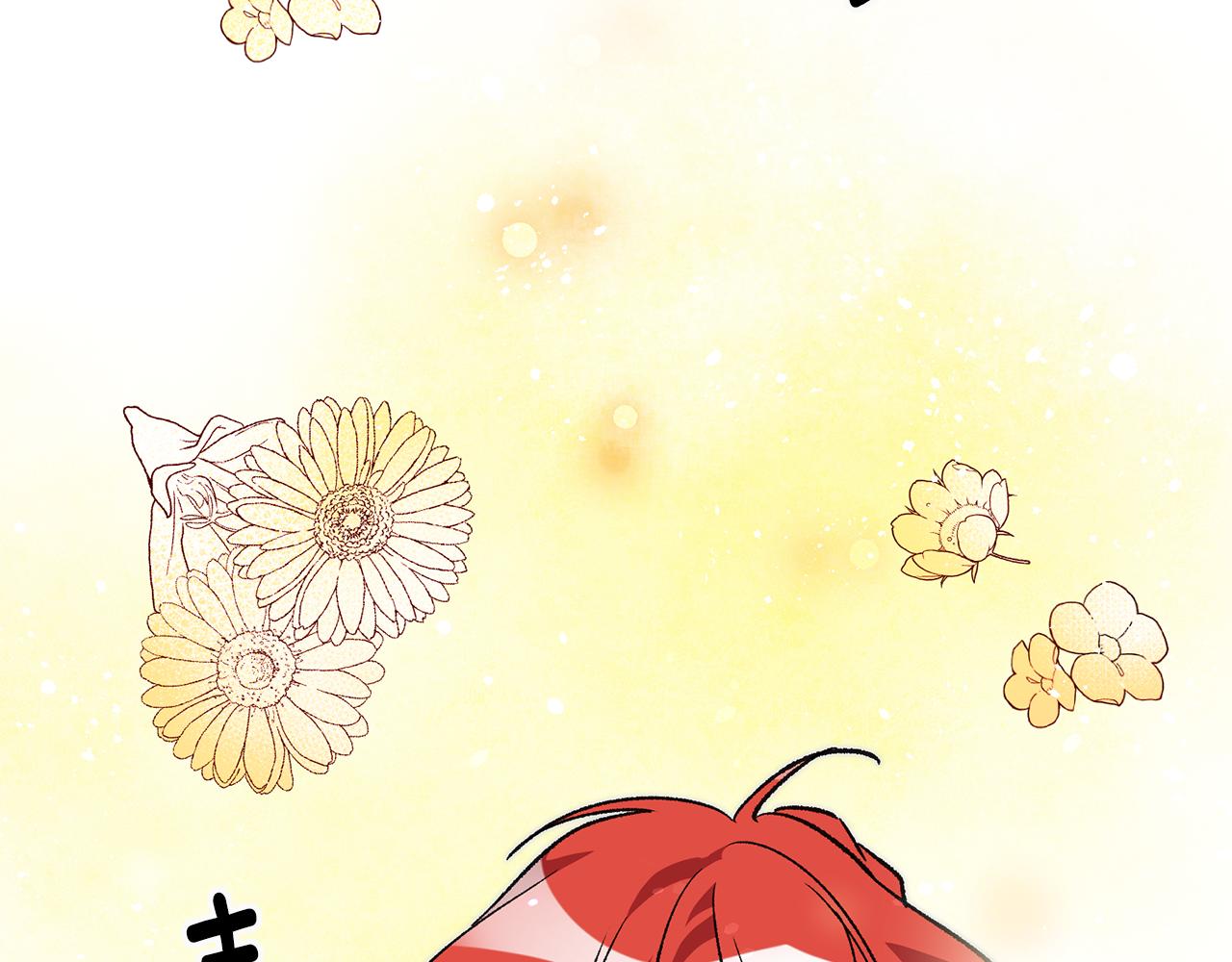 第23话 被安慰179