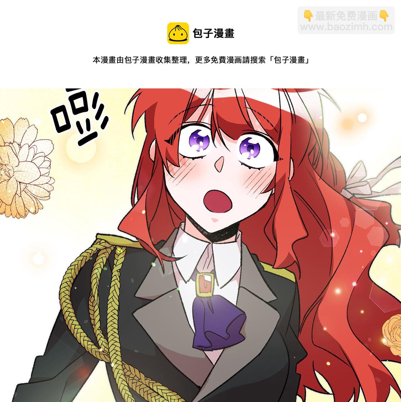 第23话 被安慰180