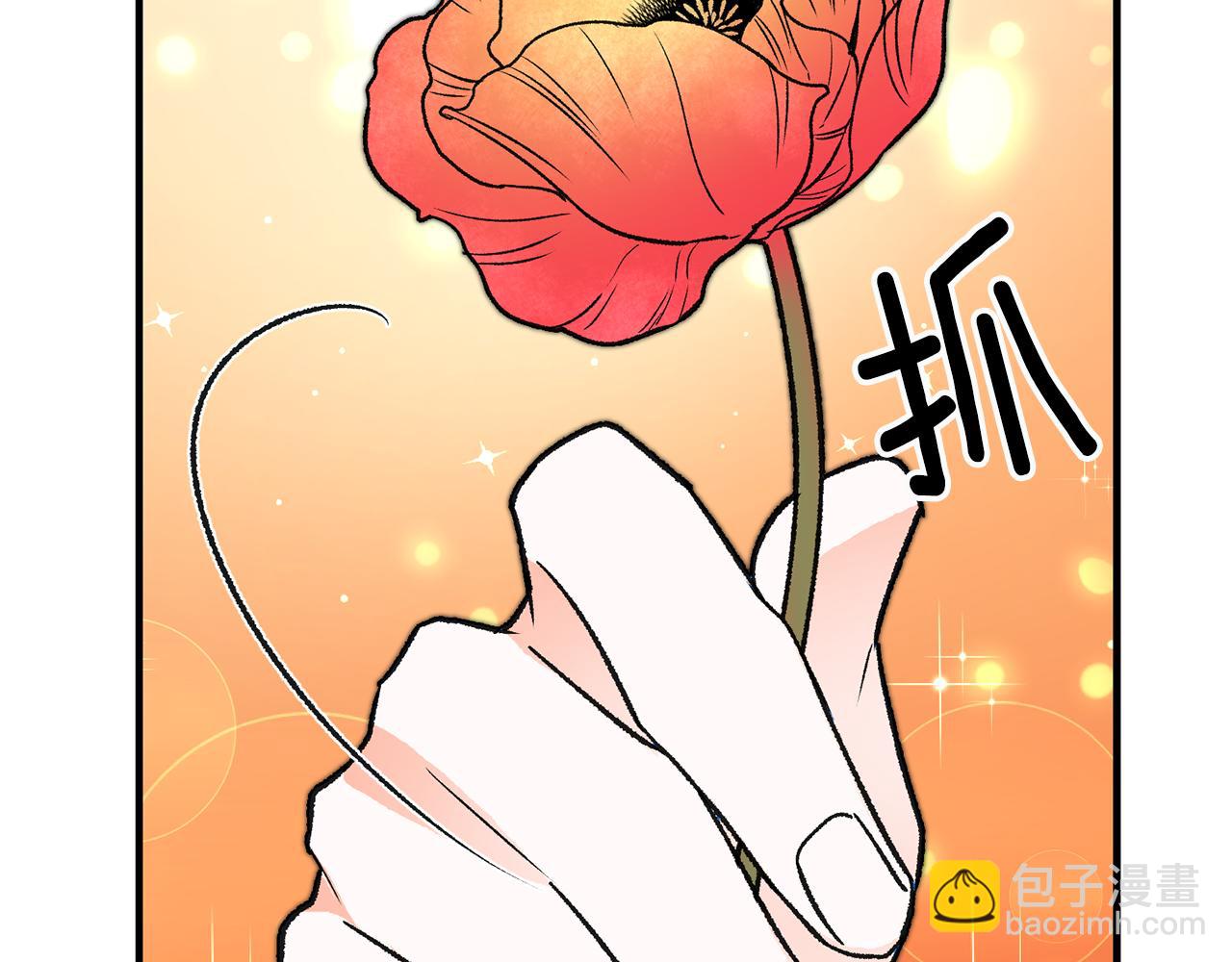 第23话 被安慰190
