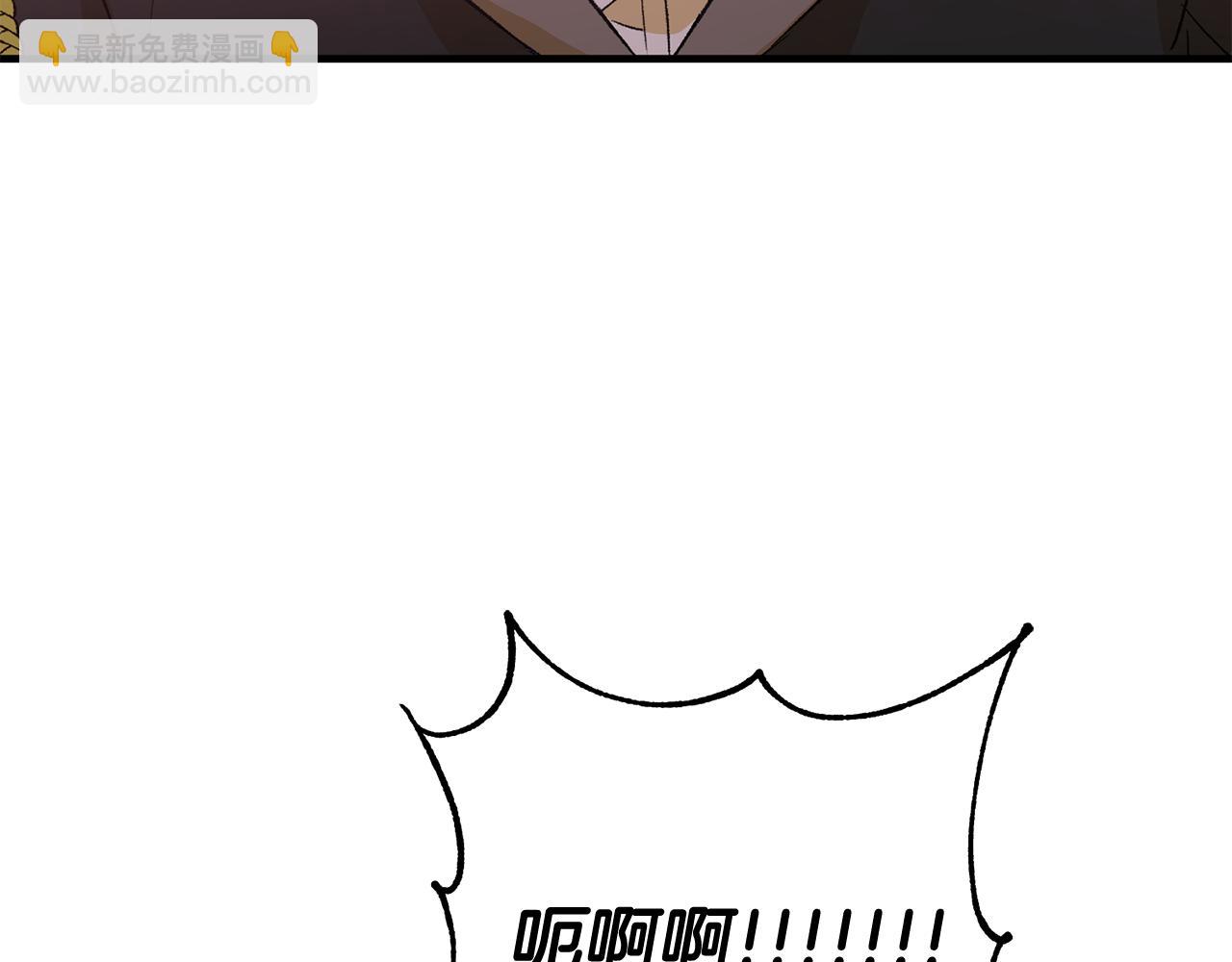 第23话 被安慰29