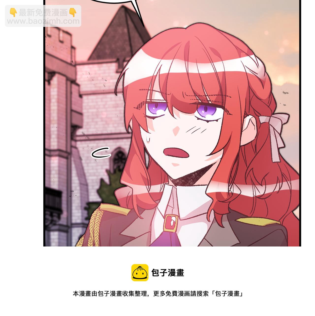 第23话 被安慰36