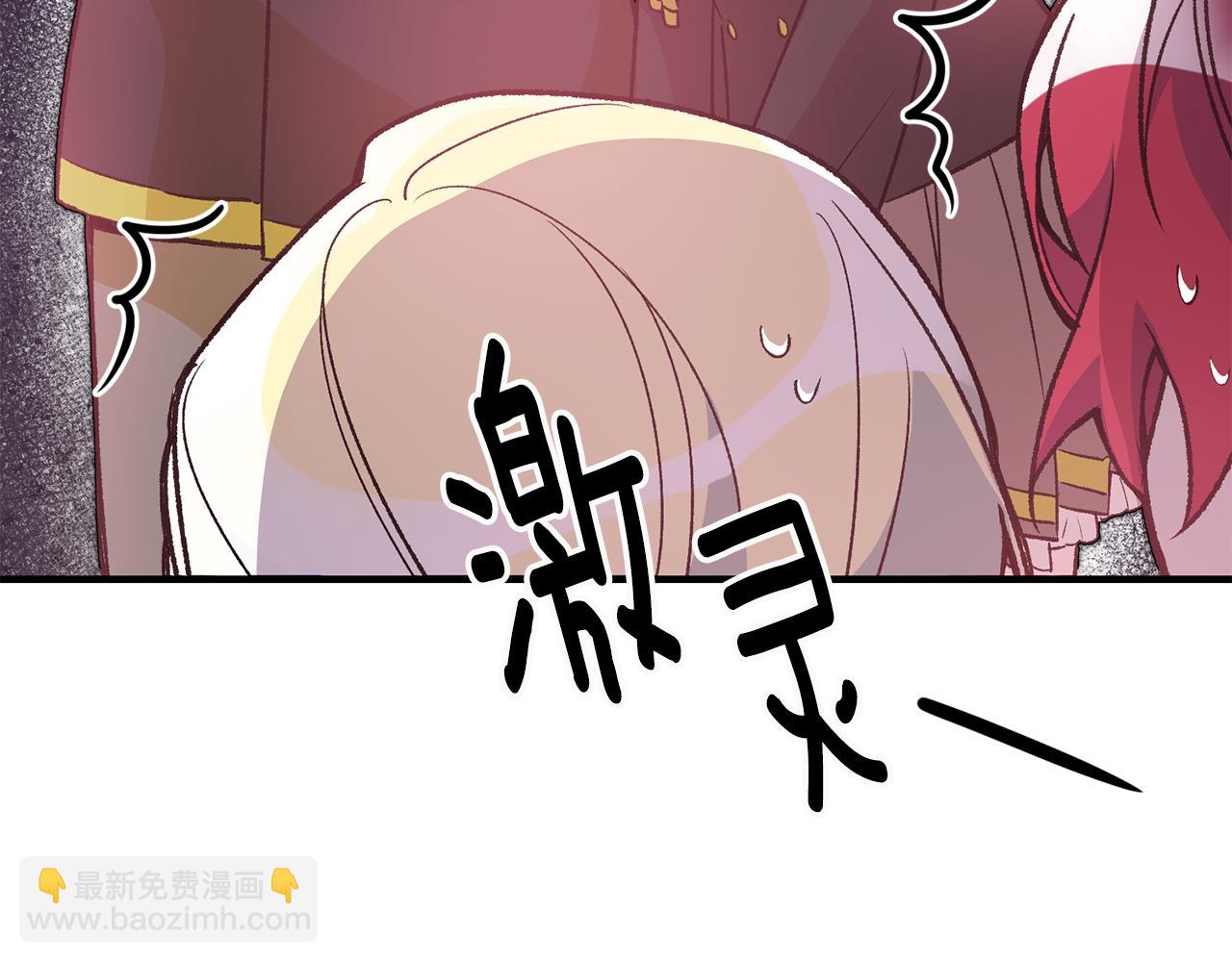 第23话 被安慰57