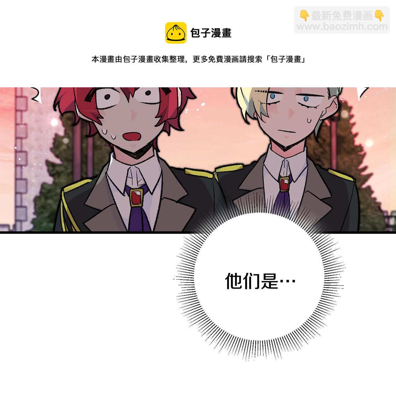 第23话 被安慰60
