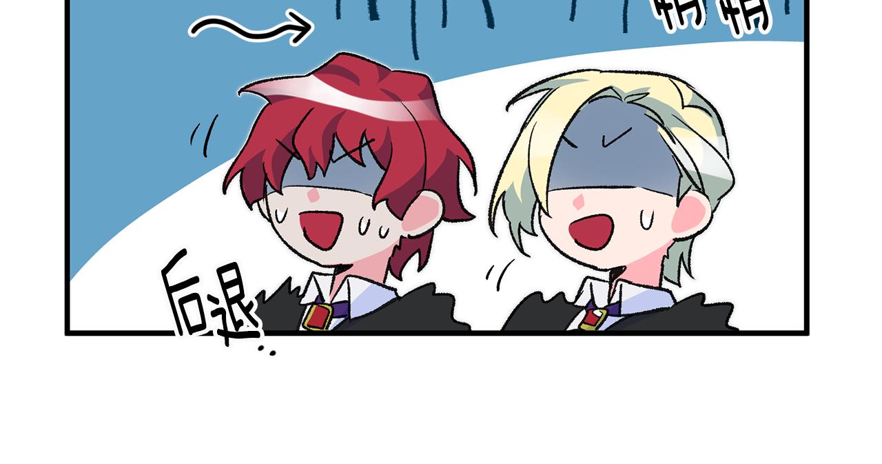 第23话 被安慰82
