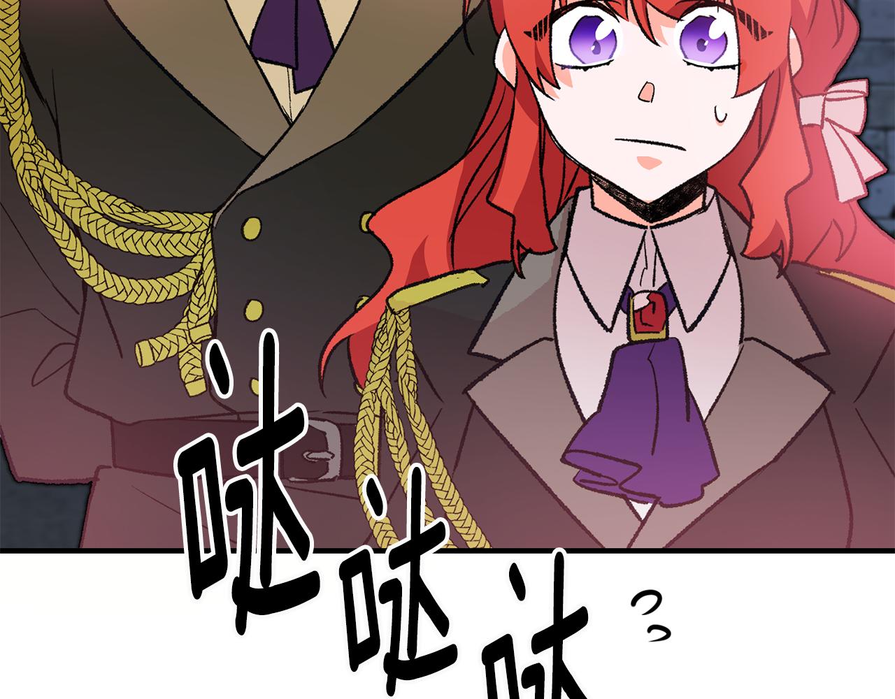 第23话 被安慰85