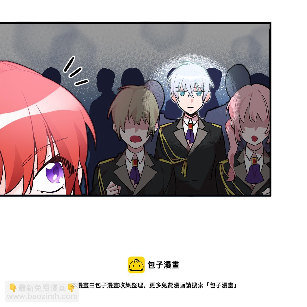 第25话 为女神拼了120