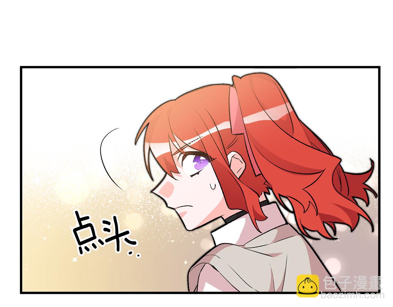 第25话 为女神拼了123