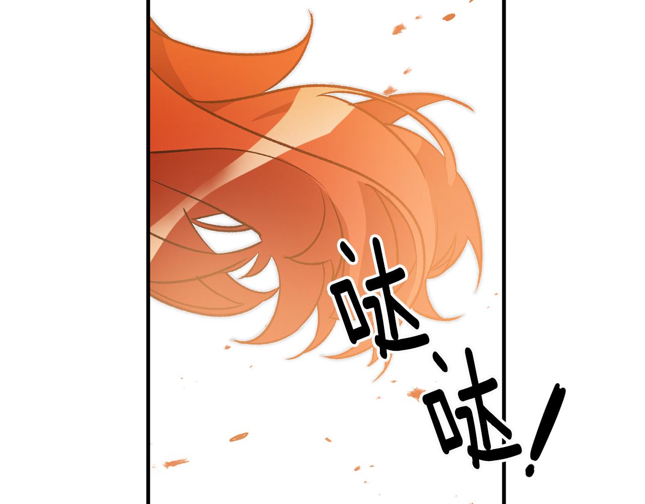 第25话 为女神拼了125