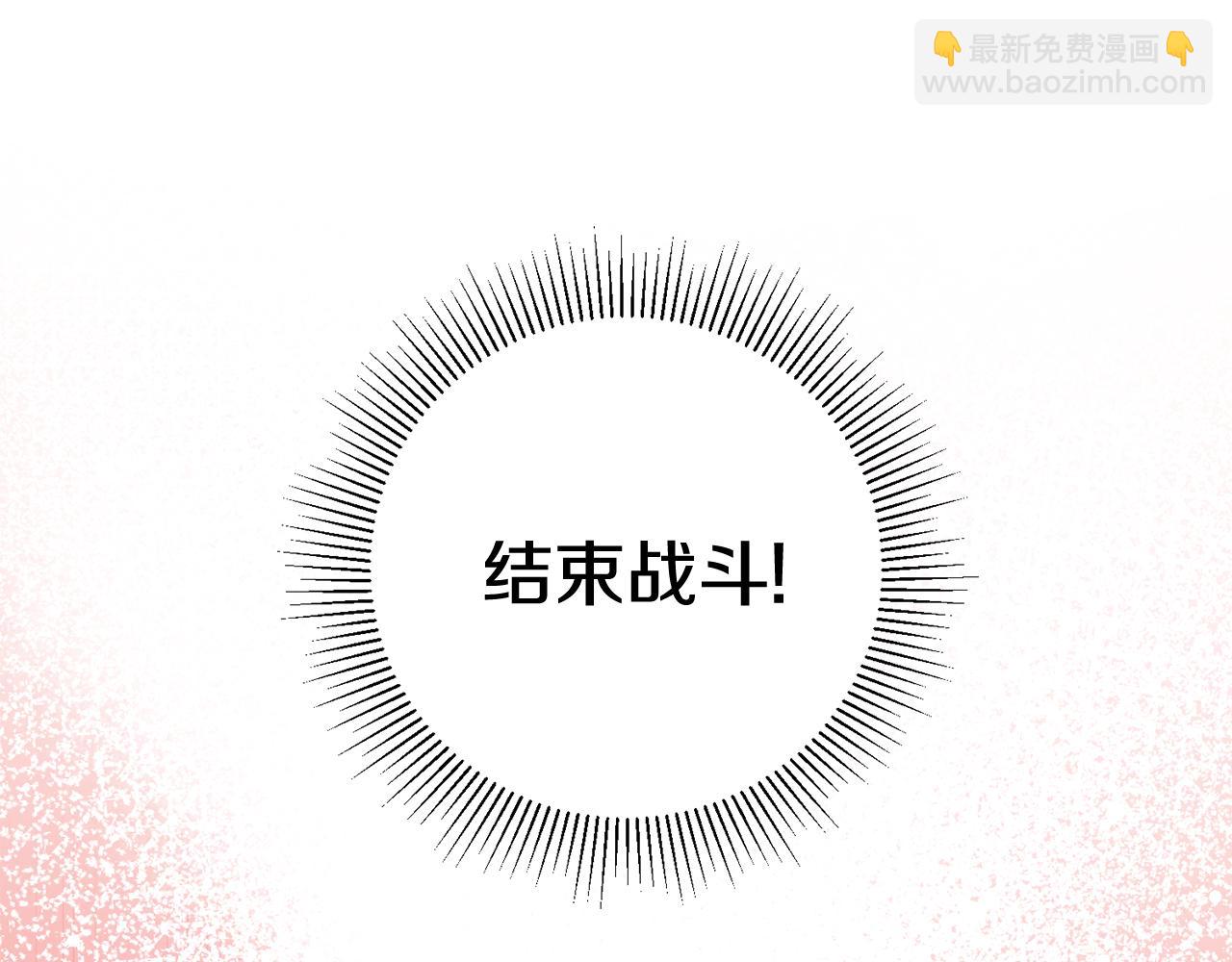第25话 为女神拼了127
