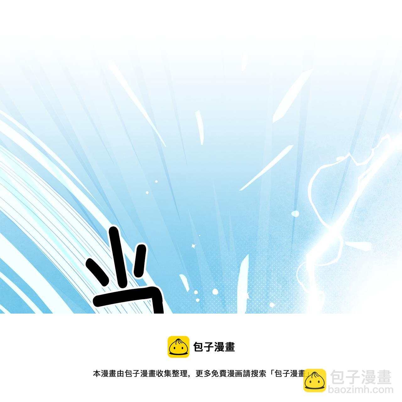 第25话 为女神拼了132