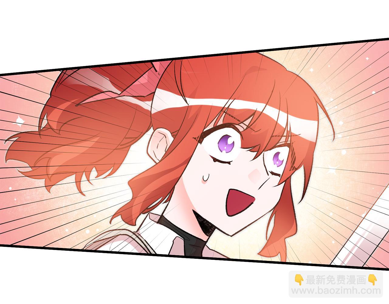 第25话 为女神拼了138