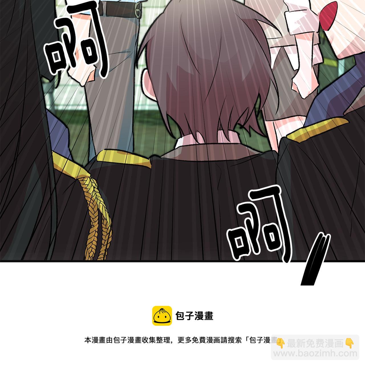 第25话 为女神拼了148
