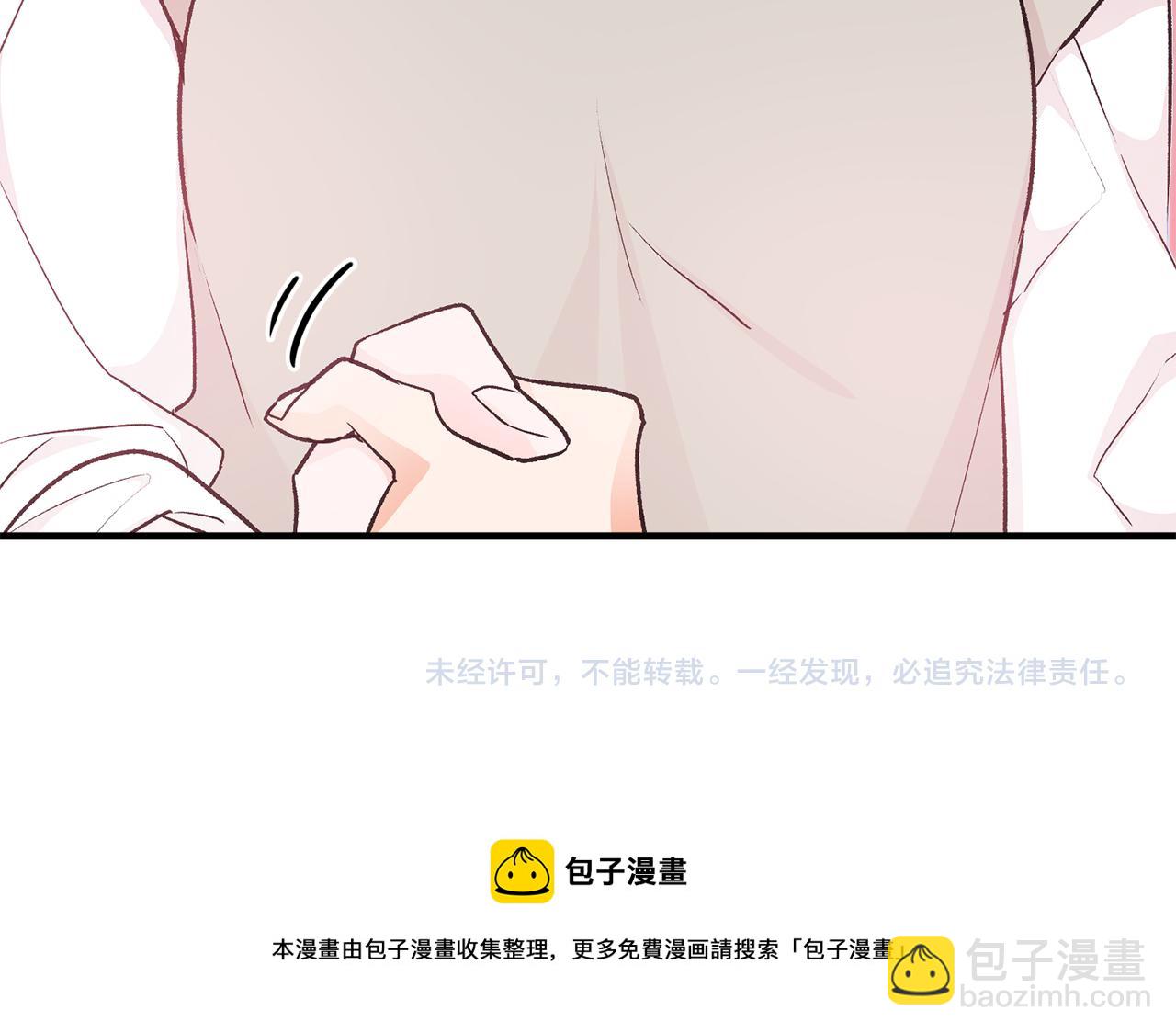 第25话 为女神拼了185