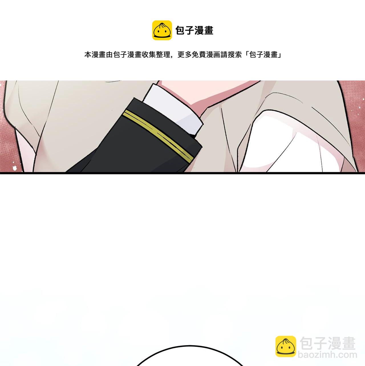 第25话 为女神拼了20