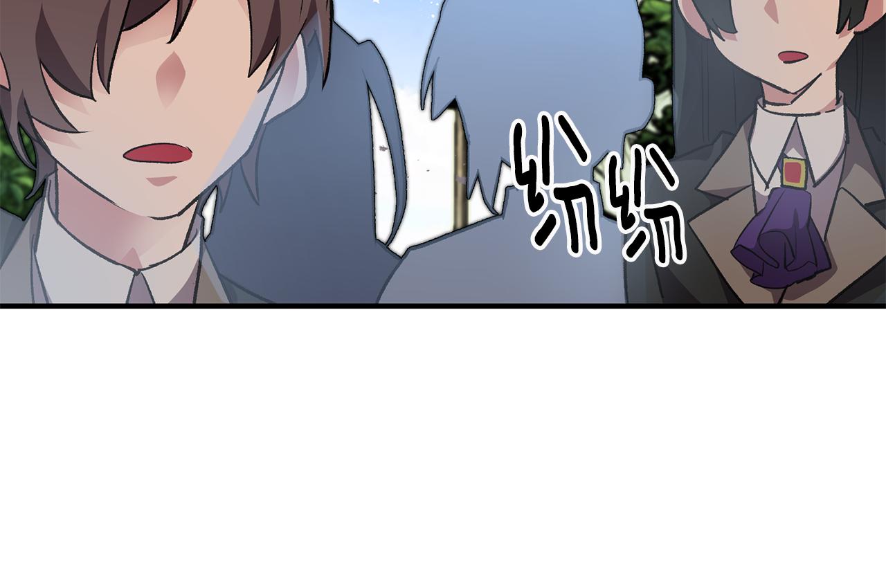 第25话 为女神拼了34