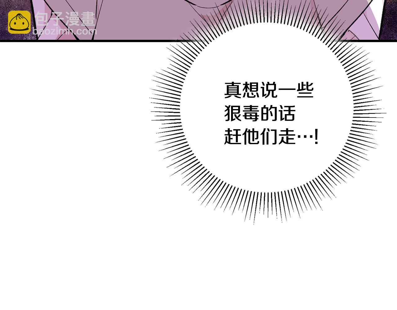 第25话 为女神拼了37