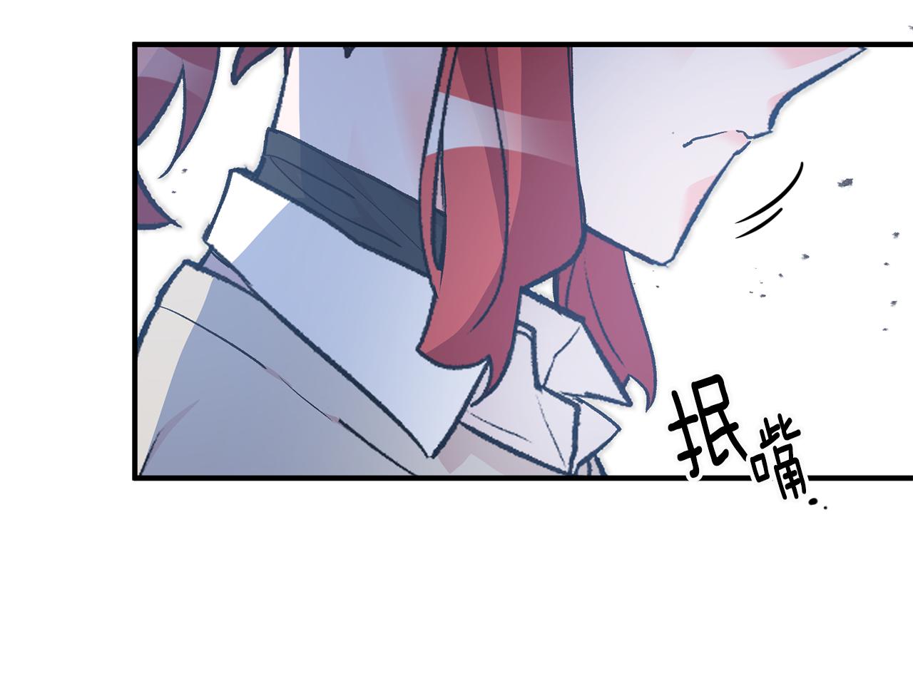 第25话 为女神拼了50