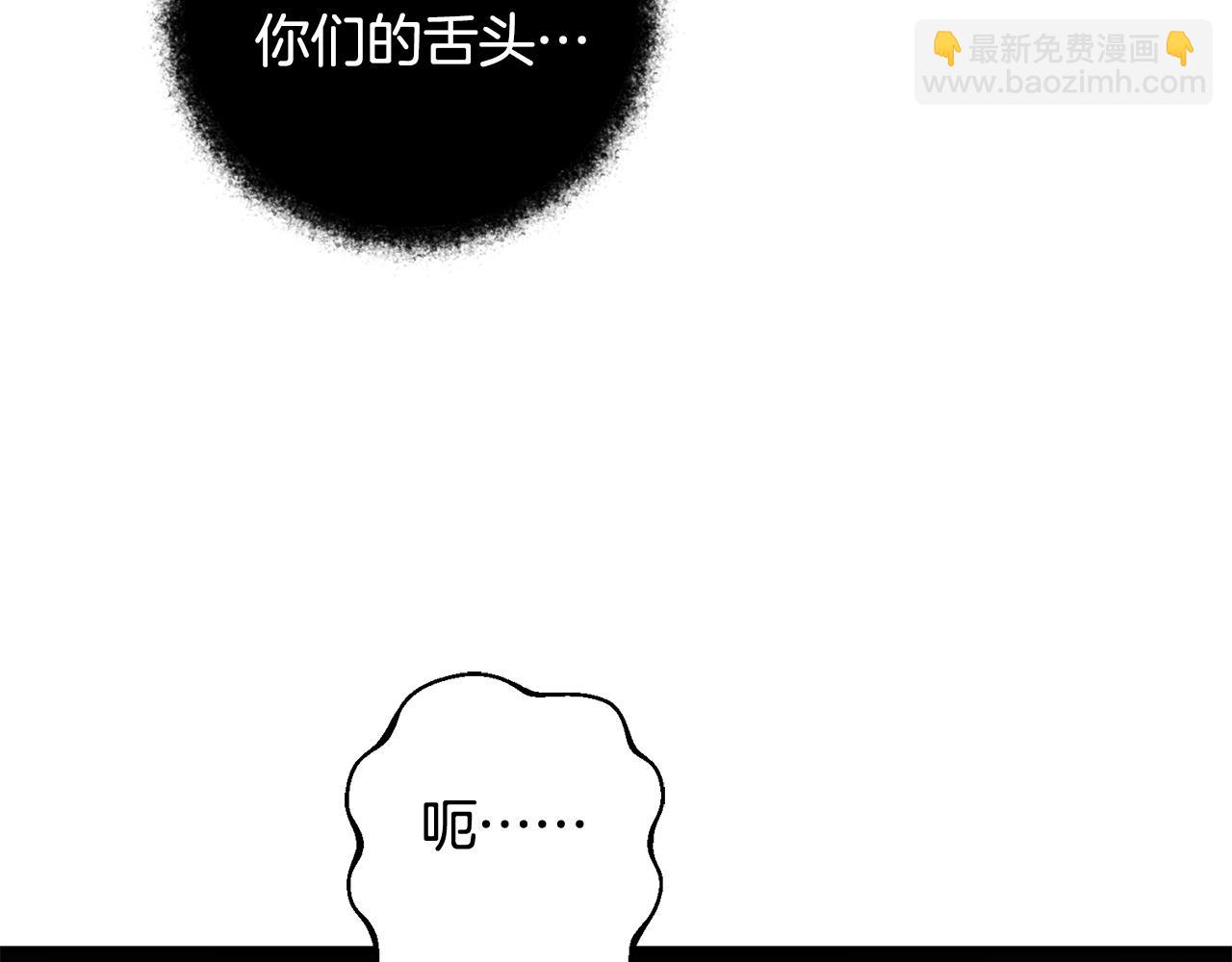 第25话 为女神拼了61