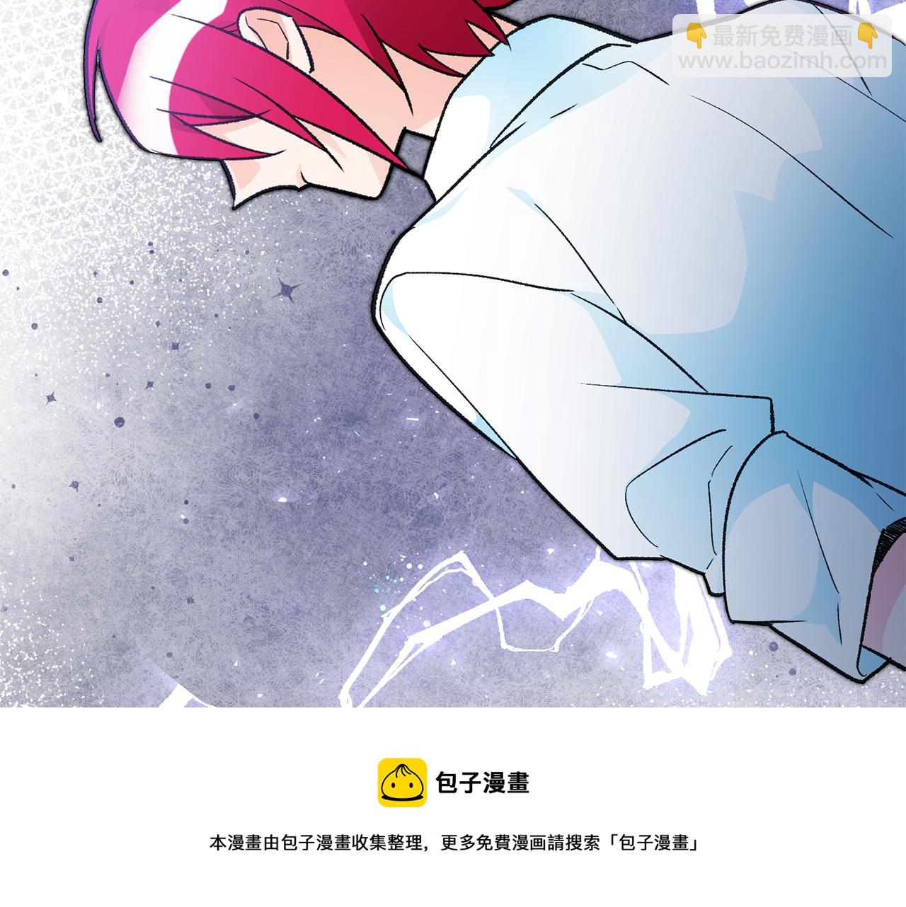 第25话 为女神拼了80