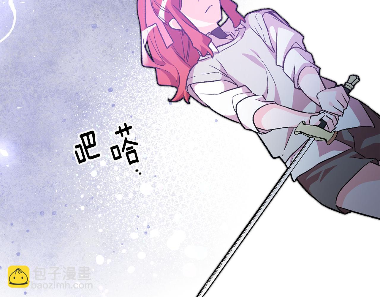 第25话 为女神拼了82