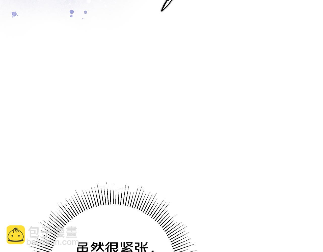 第25话 为女神拼了83