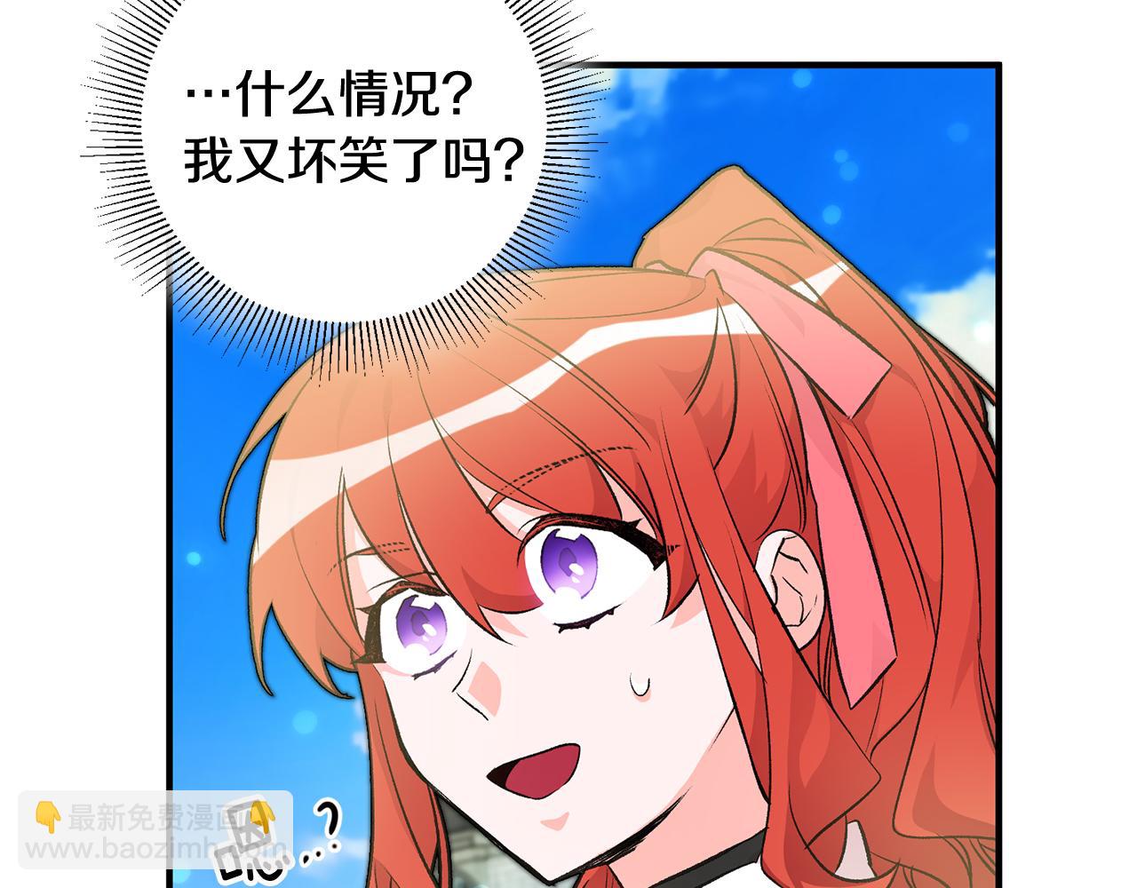 第26话 反被告白10