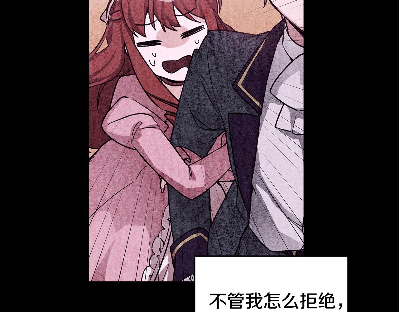 第26话 反被告白107