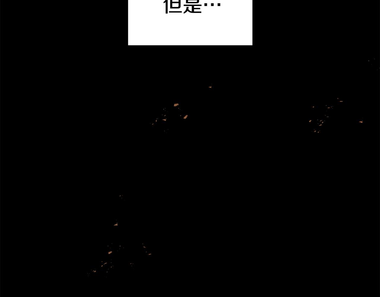 第26话 反被告白114