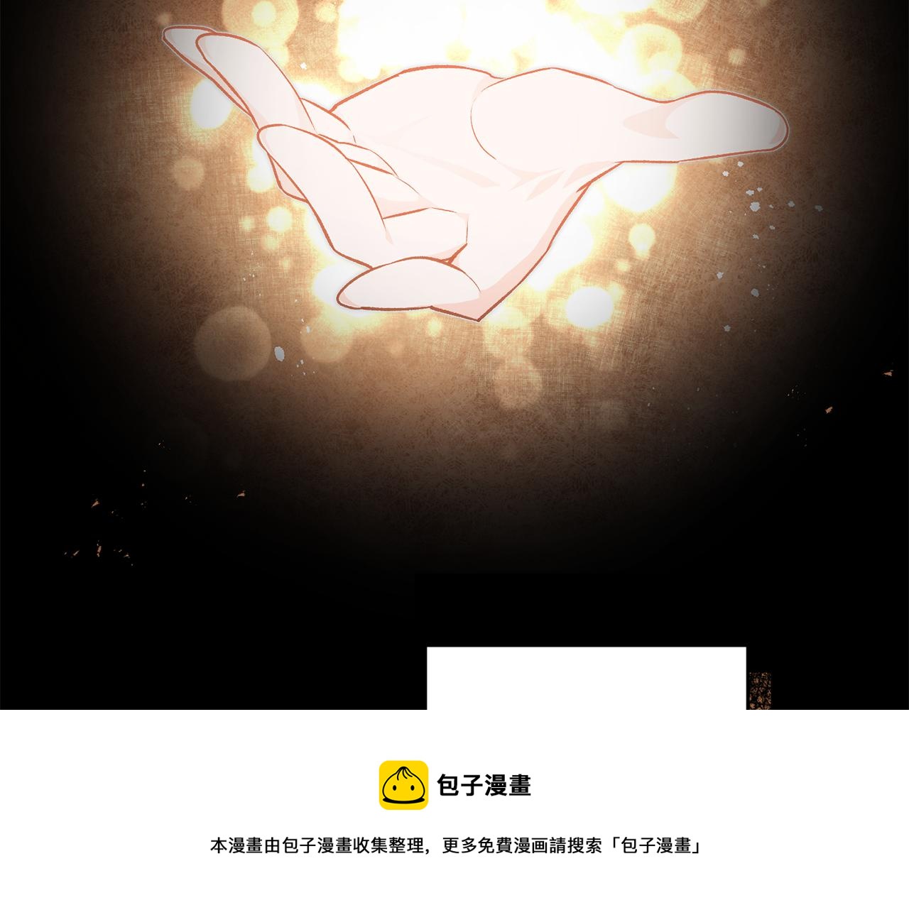 第26话 反被告白116