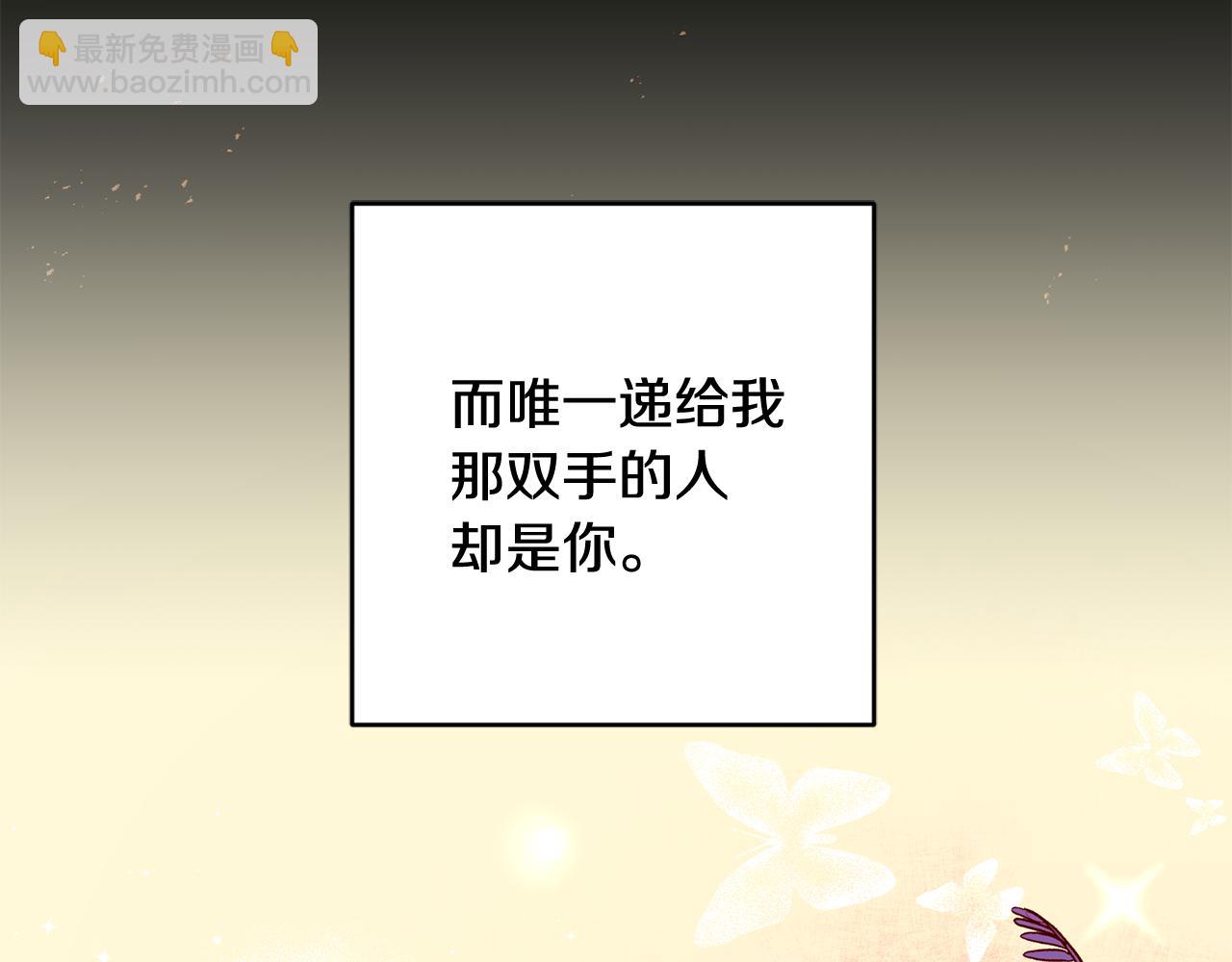 第26话 反被告白118