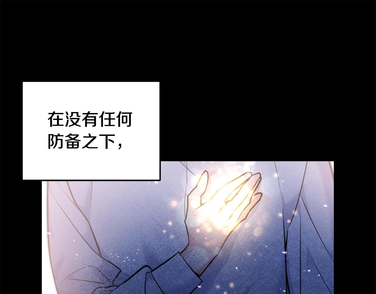 第26话 反被告白122