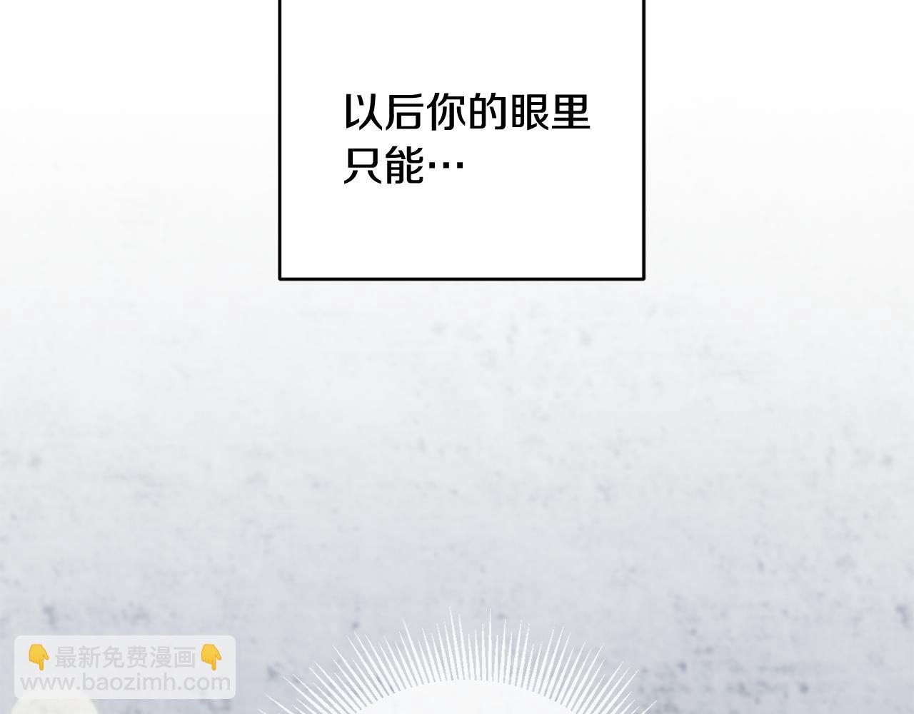 第26话 反被告白137