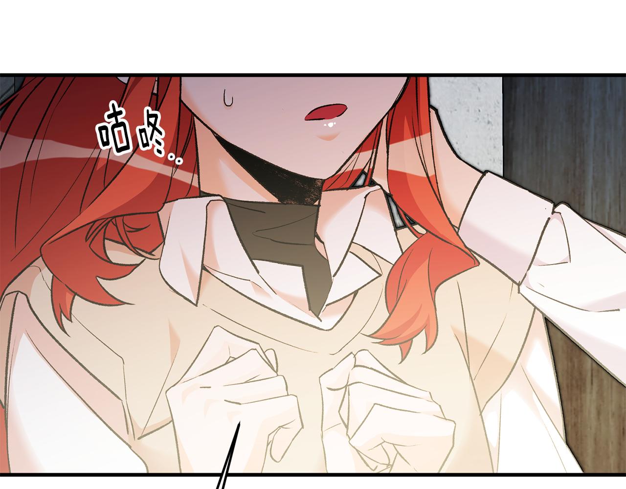 第26话 反被告白141