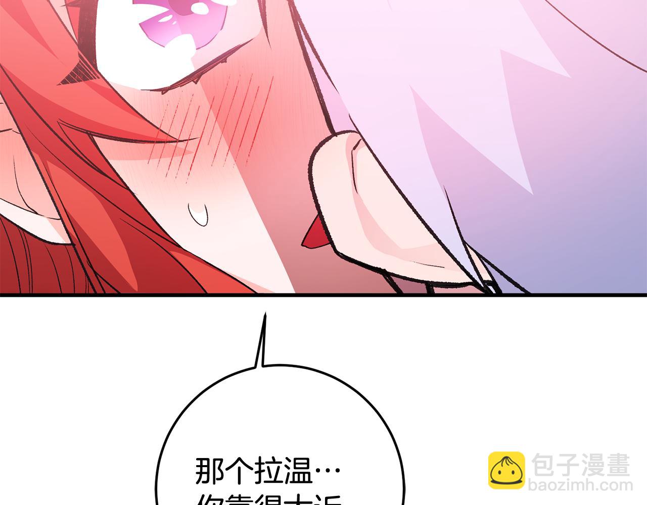 第26话 反被告白157
