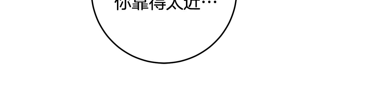 第26话 反被告白162