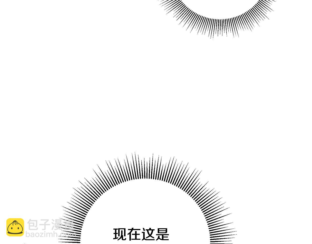 第26话 反被告白167