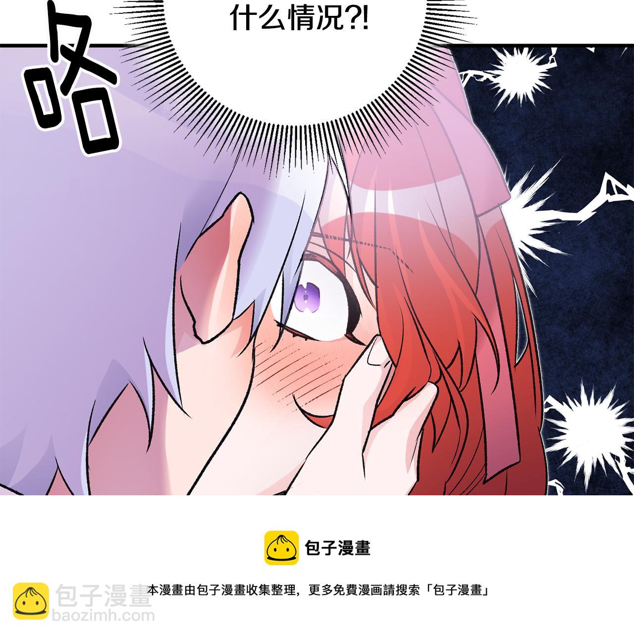 第26话 反被告白168